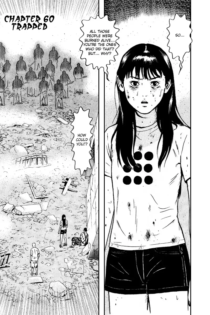 Dragon Head Chapter 60 2